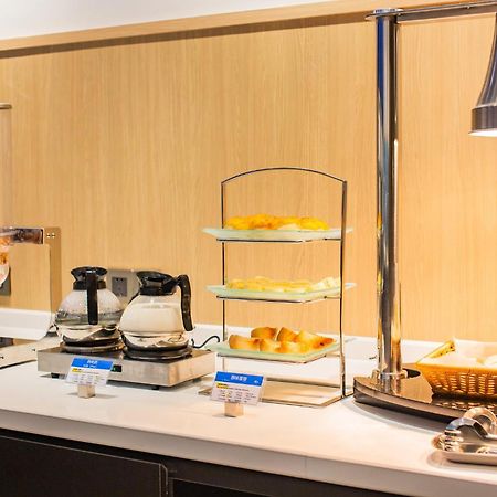 Holiday Inn Express Jiangmen Jianghai By Ihg Екстер'єр фото