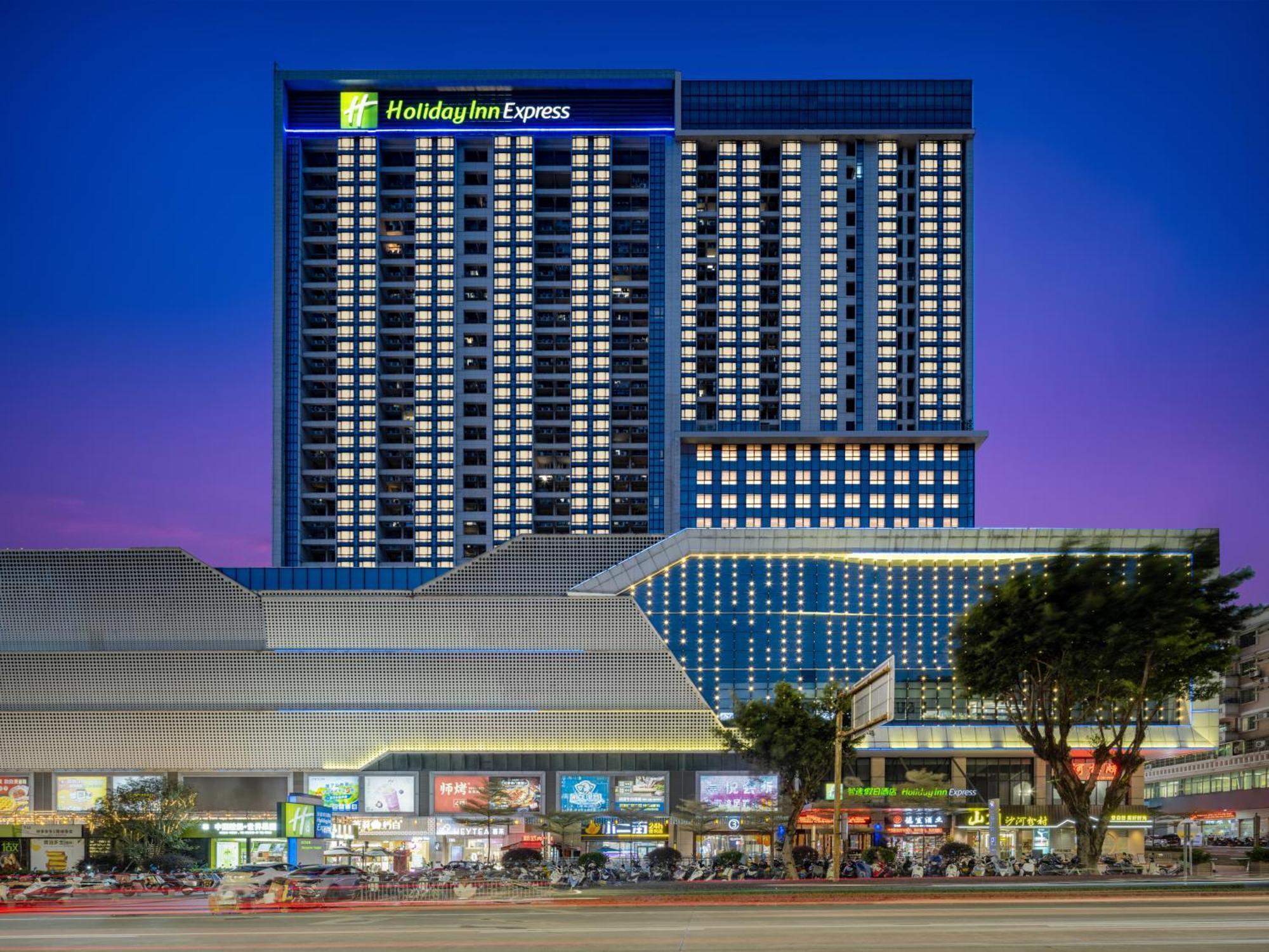 Holiday Inn Express Jiangmen Jianghai By Ihg Екстер'єр фото