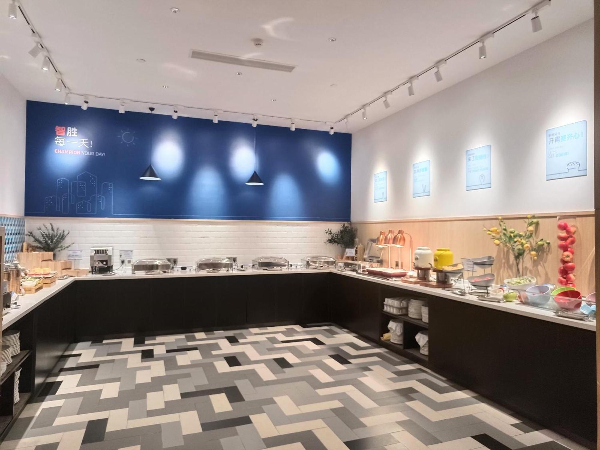 Holiday Inn Express Jiangmen Jianghai By Ihg Екстер'єр фото