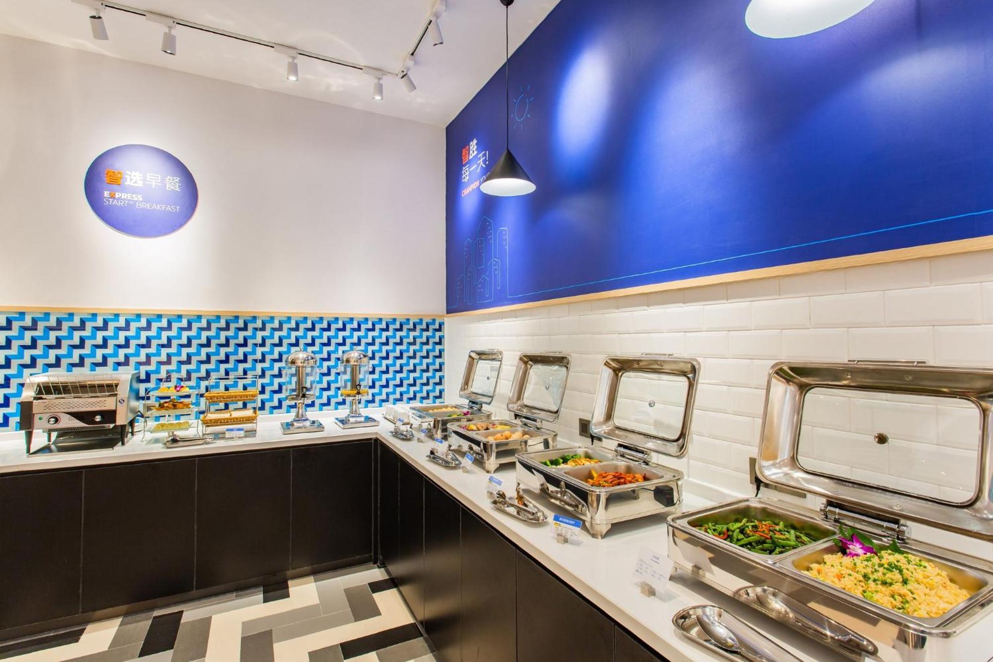 Holiday Inn Express Jiangmen Jianghai By Ihg Екстер'єр фото