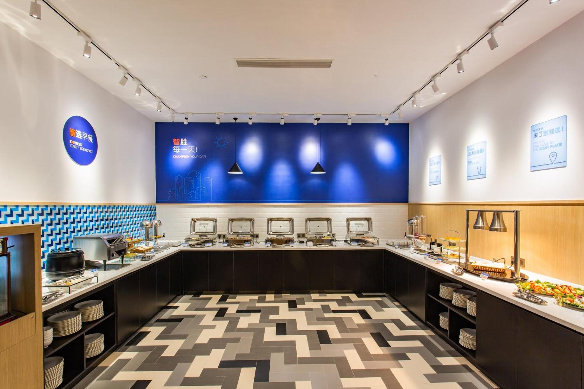 Holiday Inn Express Jiangmen Jianghai By Ihg Екстер'єр фото