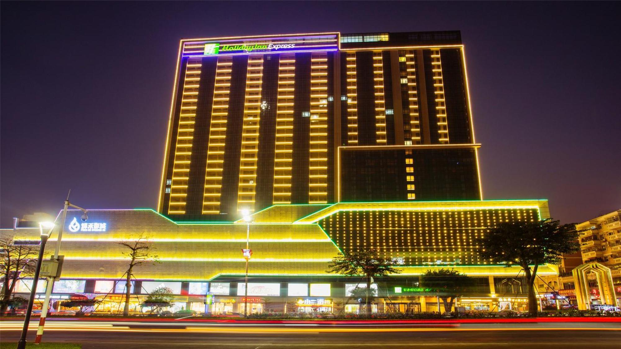 Holiday Inn Express Jiangmen Jianghai By Ihg Екстер'єр фото