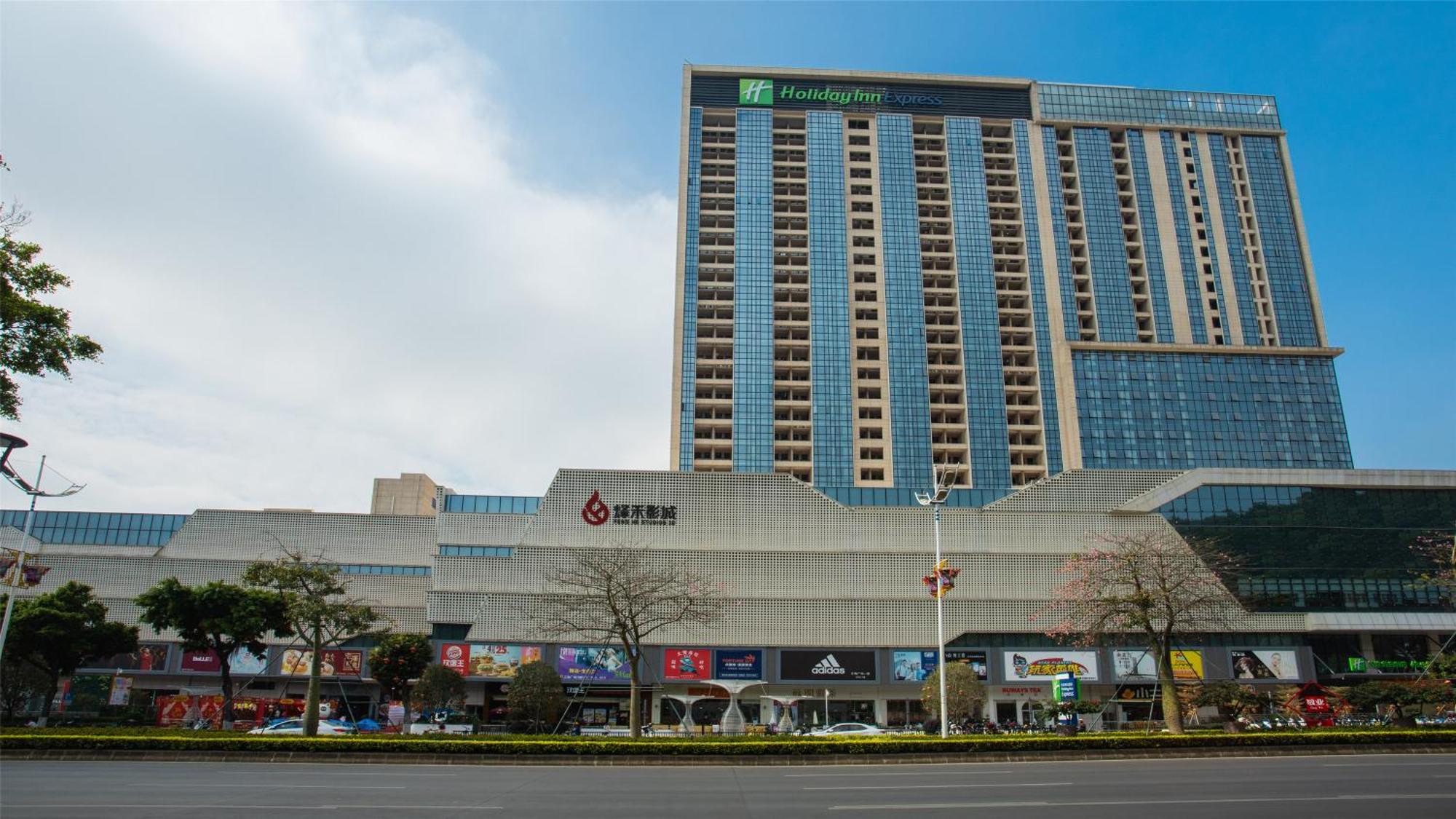 Holiday Inn Express Jiangmen Jianghai By Ihg Екстер'єр фото