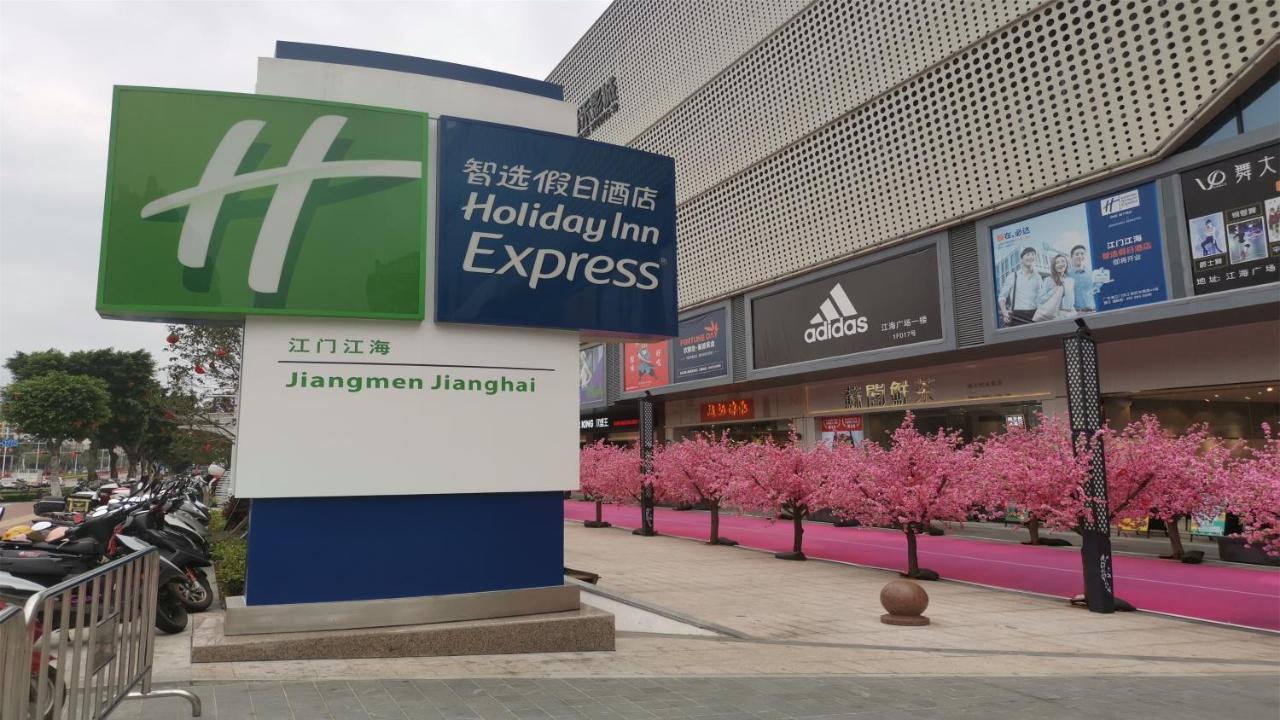 Holiday Inn Express Jiangmen Jianghai By Ihg Екстер'єр фото